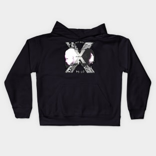 PANDAxKITTY ''X'' Kids Hoodie